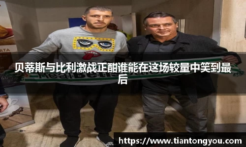 乐玩国际